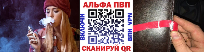 Наркотические вещества Горячеводский Марихуана МЕТАМФЕТАМИН Cocaine ГАШ Меф мяу мяу
