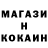Кетамин ketamine Jienbay Khudaybergenov