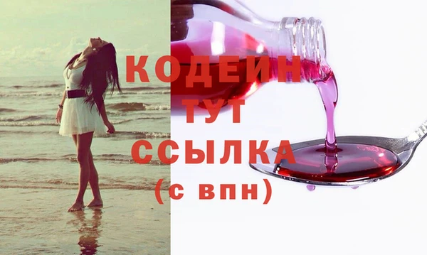 дурь Богородск