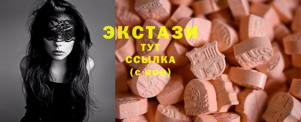 скорость Богородицк
