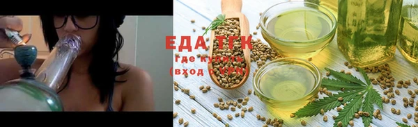 MDMA Богданович