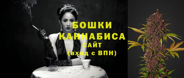 скорость Богородицк