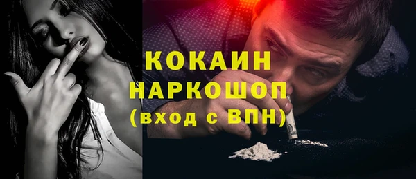 MDMA Богданович
