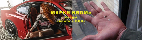 скорость Богородицк