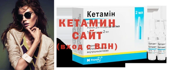 скорость Богородицк