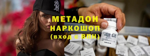 скорость Богородицк
