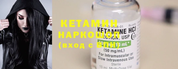 MDMA Богданович