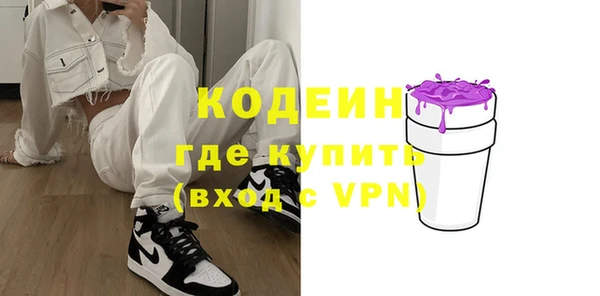 MDMA Богданович