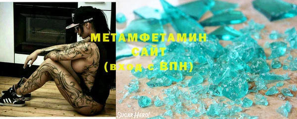 MDMA Богданович
