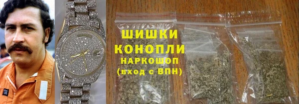 дурь Богородск