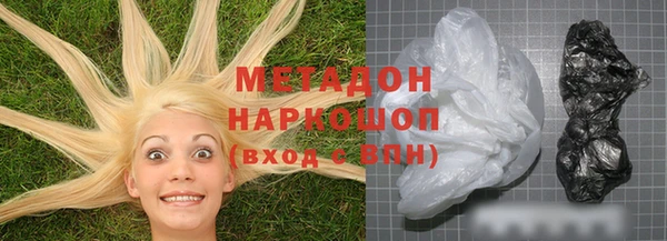 скорость Богородицк
