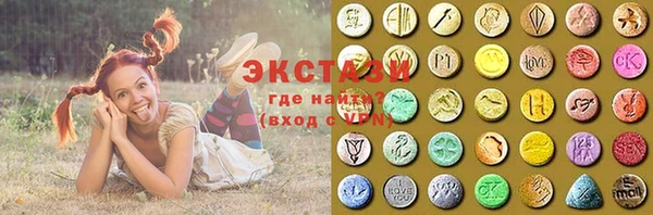 скорость Богородицк
