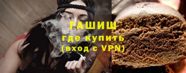 дурь Богородск
