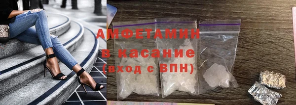 дурь Богородск