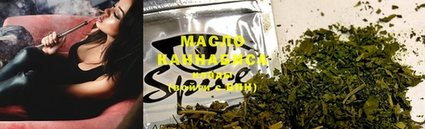 MDMA Богданович