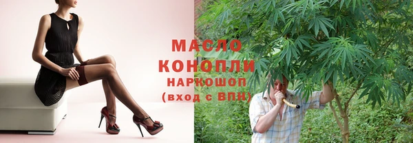 MDMA Богданович