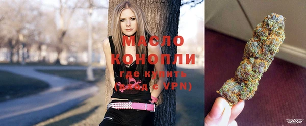 скорость Богородицк