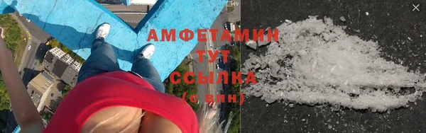 скорость Богородицк