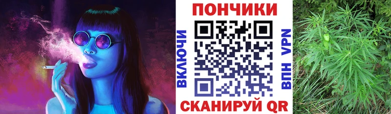 Конопля MAZAR  hydra ссылки  Горячеводский 